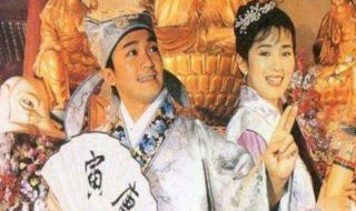 周星驰功夫粤语